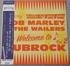 Bob Marley &amp; The Wailers~Welcome to Dubrock Vol 2 P-Vine Vinyl LP Sealed NEW - £43.54 GBP