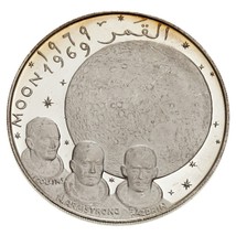 1389-1969 UAE Fujairah 10 Riyals as Proof Silver Coin, Apollo XI KM# 4.2 - £195.27 GBP