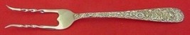 Repousse by Kirk Sterling Silver Baked Potato Fork 7 1/8&quot; Custom - £78.24 GBP