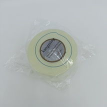 kangming Adhesive tape for sealing cartons for industrial or comercial use  - £8.70 GBP