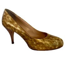 Giuseppe Zanotti Patent Leather Heels Animal Print Pumps Women&#39;s Size 38... - $89.09
