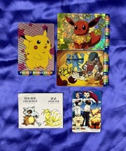 Prism Pokemon Pocket Monster Stickers Pikachu Team Rocket Vintage 1990s Y2K Lot - £26.55 GBP