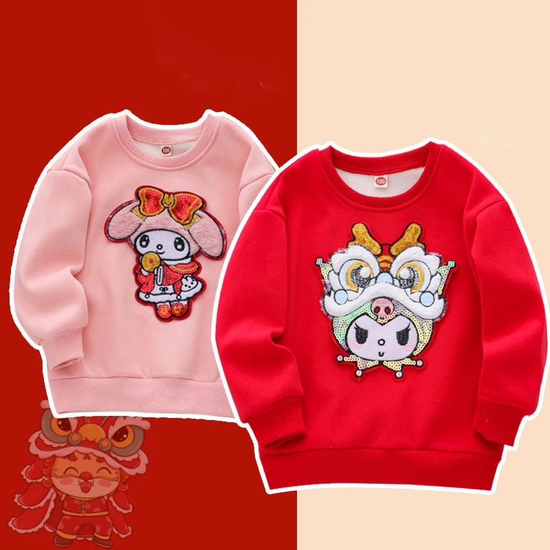 Kawaii Sanrio Kuromi My Melody Children Anime Clothing New Year Clothing Bright - £16.33 GBP