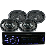 SoundXtreme ST-926 Digital Receiver + 4x Audiotek K7 6x9&quot; 5-Way Car Spea... - $204.99