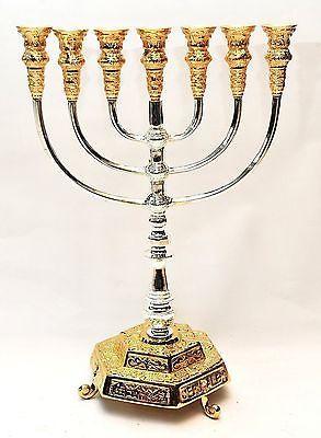 Primary image for Authentic Temple Menorah Gold & Silver Plated Candle Holder from Jerusalem #4
