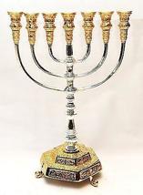 Authentic Temple Menorah Gold &amp; Silver Plated Candle Holder from Jerusalem #4 - £477.80 GBP