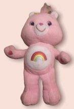 Care Bears Rainbow Smiling Plush Beanie Bear (Small) - £5.11 GBP