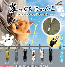 Hanging Cat Zipper Charm Mini Figure Mascot Keychain Ginger Tabby Calico Tuxedo - £11.21 GBP+