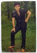 Bollywood Actor Rajiv Rajeev Kapoor Rare Old Original Post card Postcard... - £11.00 GBP