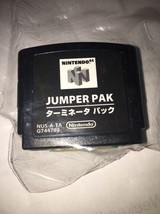 (1) Official Nintendo 64 N64 Jumper Pak Super Game Console System Memory Pack - £12.46 GBP