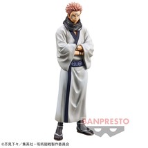 King of Artist Sukuna Figure Japan Authentic - £41.32 GBP