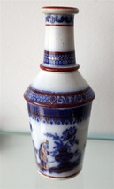 FREDERICK BOOTH c1840 Superbly Decorated China Soy Bottle Rare! - £243.19 GBP