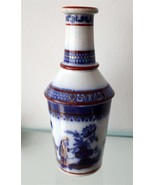FREDERICK BOOTH c1840 Superbly Decorated China Soy Bottle Rare! - £243.93 GBP