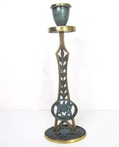 Brass Candle Stick Holder Judaica Jewish Holy Lan Verdigris Patina Metal Vtg 10&quot; - $16.78