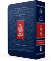 Koren Jonathan Sacks Hebrew English Compact Size Softcover Torah Tanach Tanakh - £19.60 GBP