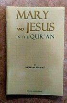 The Story of Mary and Jesus in the Qur&quot;an by  Abdullah Yusef-Ali NEW - £2.61 GBP