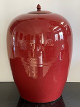 Antique Chinese Red Glazed Ginger Jar - £1,419.09 GBP