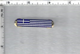 Emergency Medical Service (EMS) Greece Flag Citation Bar (screw back) - $16.81 CAD