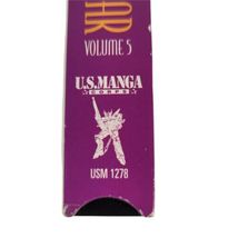 Item image 6