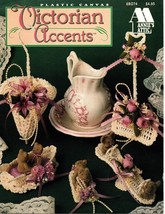 Victorian Accents,Vintage Crochet Ornaments , Miniatures, Wreath, Bird B... - $9.99