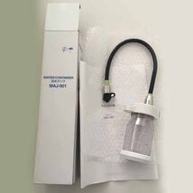 MAJ-901 Water Bottle for Olympus CV150 140 160 180 190 170 260 290 Endos... - €241,05 EUR