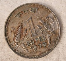 1979 One Rupee Coin - Mumbai Mint - Republic of India- World Collectible... - $8.91