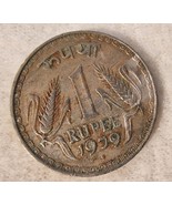 1979 One Rupee Coin - Mumbai Mint - Republic of India- World Collectible... - $12.08 CAD