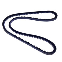 2PCS 6675839 Alternator Belt Fits Bobcat 863 864 873 883 - $28.00
