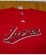 JAPAN BASEBALL CLASSIC MATSUZAKA T-Shirt YOUTH XL NEW - $25.05 CAD