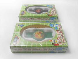 Item image 6
