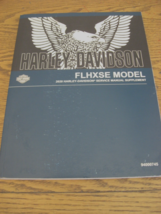 2020 Harley-Davidson FLHXSE Service Manual Supplement CVO Street Glide Xlnt OEM - £85.08 GBP