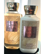 Bath &amp; Body Works In The Stars  Lotion Shower Gel Gift Set Full/ free shipp - $22.76