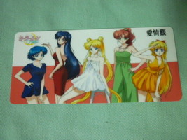 Sailor moon bookmark card sailormoon Crystal inner group style B - $7.00