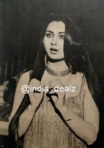 Bollywood Actrice Poonam Dhillon Photo Noir Blanc Photographie Art de co... - $7.12+