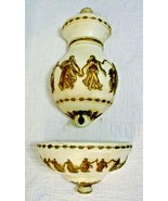 Vintage Roman Decorative Lavabo White with Gold Dancers and Oak Leaves P... - $162.99 CAD