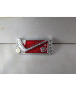 Vintage Hockey Pin - Soviet Union Stamped Hockey Stick - Stamped Pin  - $20.66 CAD