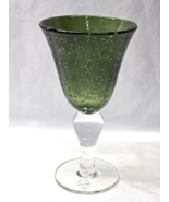 ARTLAND 8&quot; Water / Iced Tea Glass IRIS GREEN 16 Ounce Hand Blown - BRAND... - $20.94 CAD