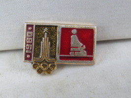Vintage Olympic Pin - Moscow 1980 Judo - Stamped Pin - $15.00