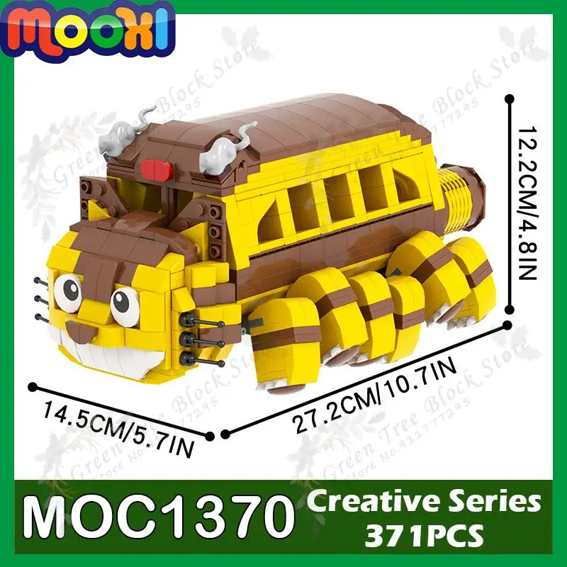 MOC1370 371PCS Totoro Bus MOC Building Blocks Creative Anime Cartoon Vehicle - £59.30 GBP