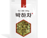 Natural herb peppermint, 300g, 1EA 박하 - $39.33