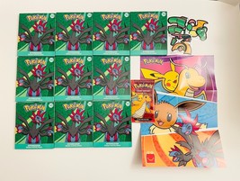 Item image 12