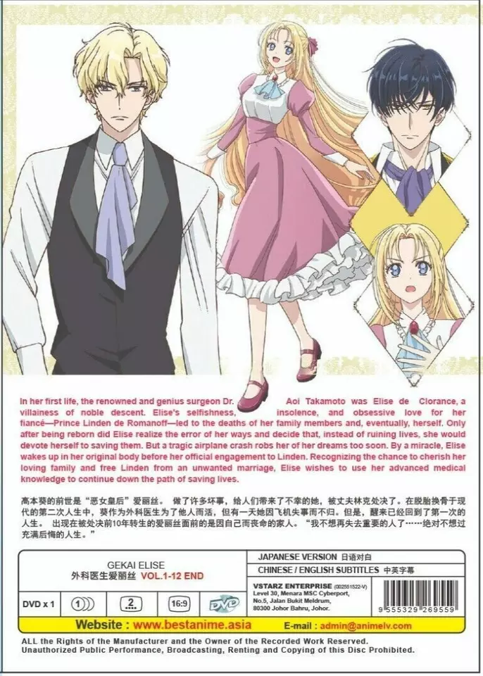 Item image 5