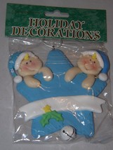 Commodore Resin Ornament - Baby Blue Star With Bell - $6.15