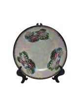 July Water Lily Flower Birthday Month Salad Dessert Plate Lusterware Gol... - $6.92