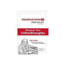 StrengthsFinder 2.0 - $2.97