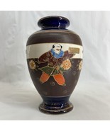 Blue Oriental Painted Gold Gilt Asian Vase 9&quot; Japan Vintage Emperor Royal - $58.42 CAD
