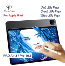 PaperVeer Matte Japan Materials PET Screen Protector For Apple iPad 10.5 in - $16.99