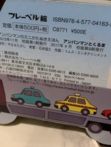 Item image 4