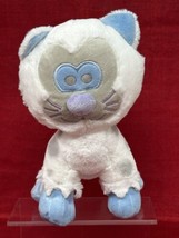 Disney Parks 8&quot; Plush Snow Leopard White Expedition Everest Cat Yeti Toy Animal - £9.89 GBP