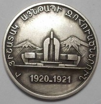 1920 1921 Armenian Turkish Franco War Antep Turkey Independence Coin Medal Wwi - £219.91 GBP